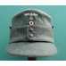 Officers Mountain Cap