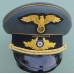 Diplomatic Official High Grade Career (Grey) Peaked Cap