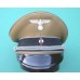 Hitler Youth Leaders Peaked Cap