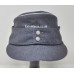 Luftwaffe Officer M43 General Issue Field Cap