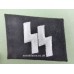 SS-Mann Superior Quality Collar Patches