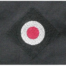 Army Panzer Cap Cockade