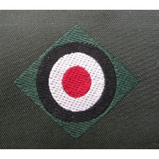 Army Cap Cockade