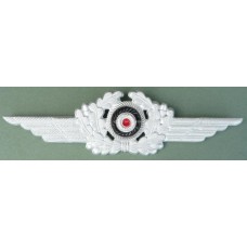 Luftwaffe Peaked Cap Winged Wreath & Cockade