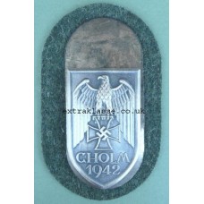 Cholm Battle Shield