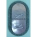 Cholm Battle Shield