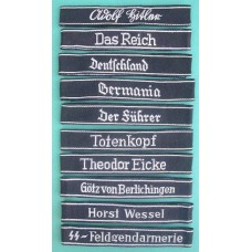 Waffen - SS Officers Cuff Titles